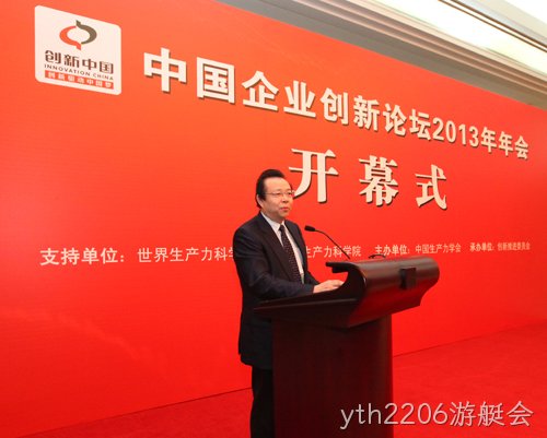中国华融‣资产管理‣股份有限✫✫公司党委❖书记、董事长、创新推进◈委员会副►理事长赖◣小民