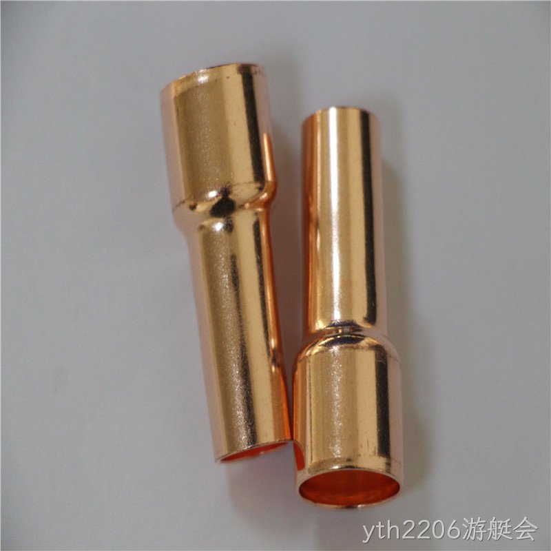 精密管件