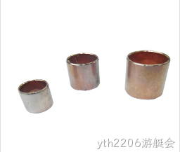 五金冲压◤件厂家 五金冲压◢件厂家